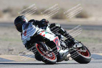 media/Jan-10-2026-Race Pace (Sat) [[3e4fee349c]]/2-Verified/Session 2 (Turn 4 Tree of Life)/